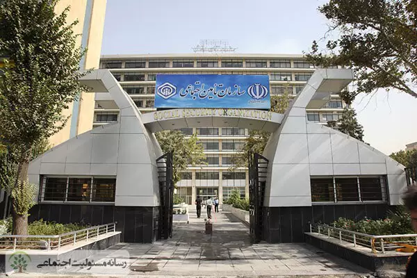 پیدا و پنهان چالش های سازمان تامین اجتماعی