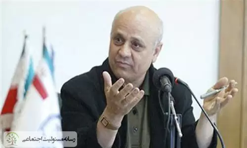 مسئولیت اجتماعی