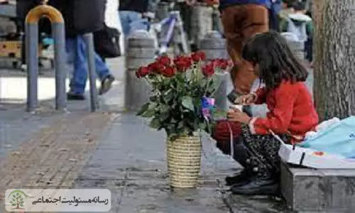 نگاه مهربانی به کودک کار با هزینه یک پاکت سیگار کودک کار