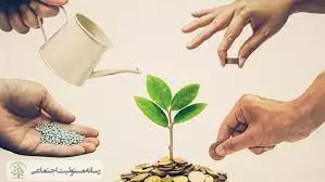 مسئولیت اجتماعی