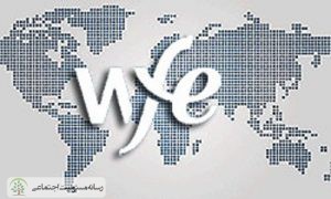فدراسیون جهانی بورس