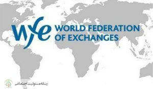 فدراسیون جهانی بورس