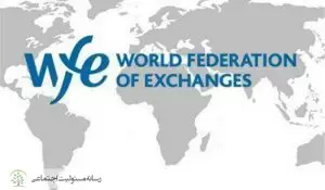 فدراسیون جهانی بورس