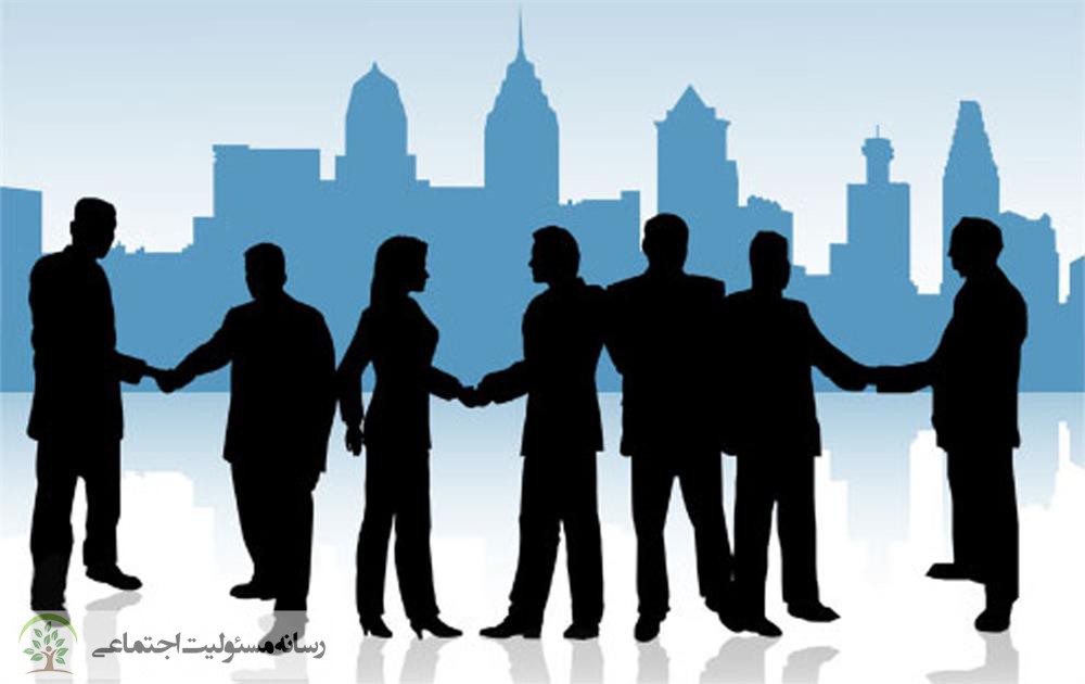 مسئولیت اجتماعی