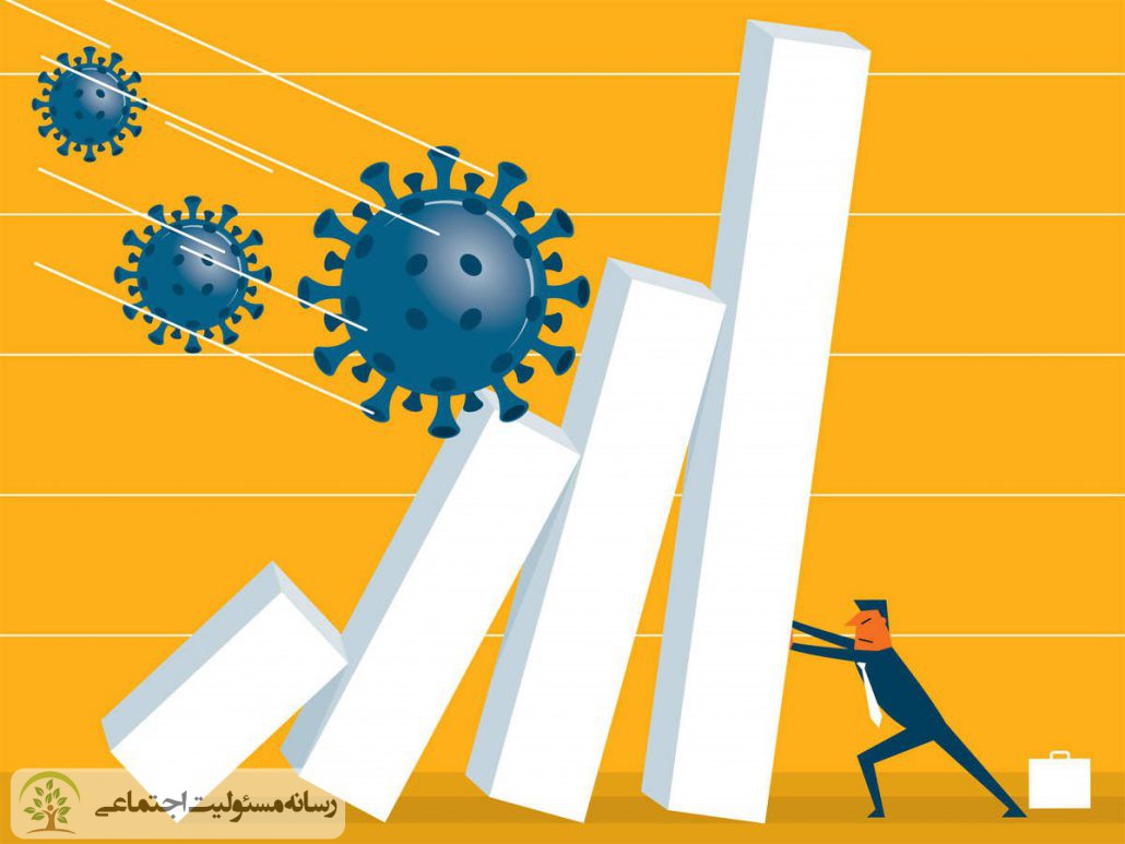 تاب آوری کسب و کارها در شرایط سخت کرونایی