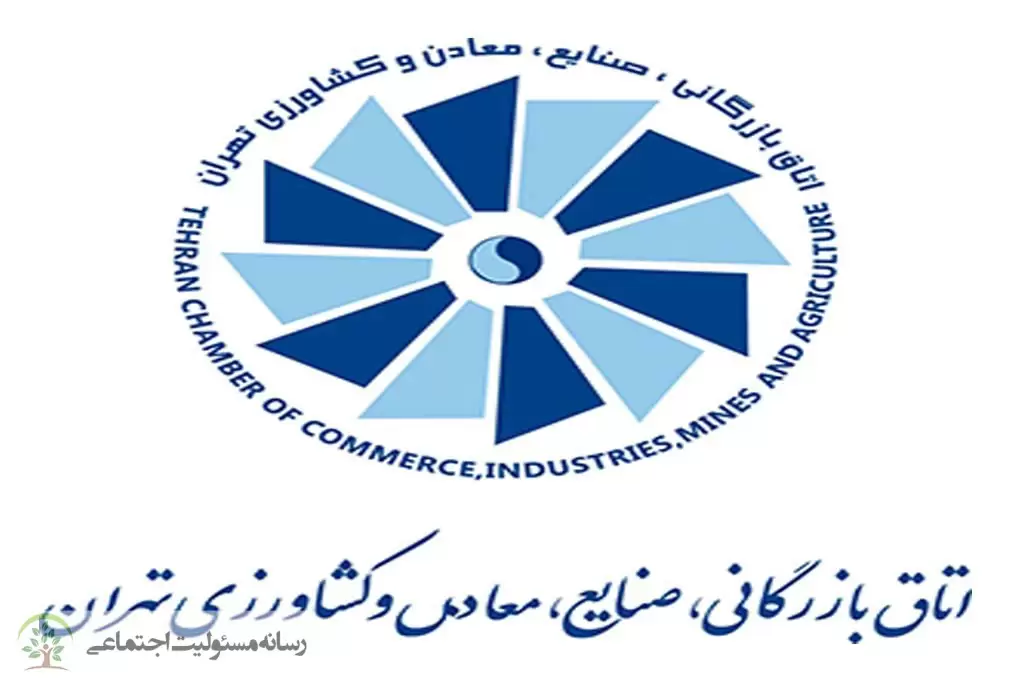 دستاورد جدید جهانی برای اقتصاد کشور
