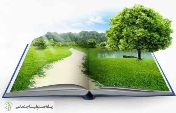 استاندارد ملی مسئولیت اجتماعی از کجا آمد و به کجا رسید؟ 