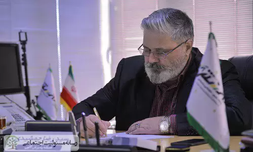 مشارکت اجتماعی