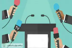 مسئولیت اجتماعی