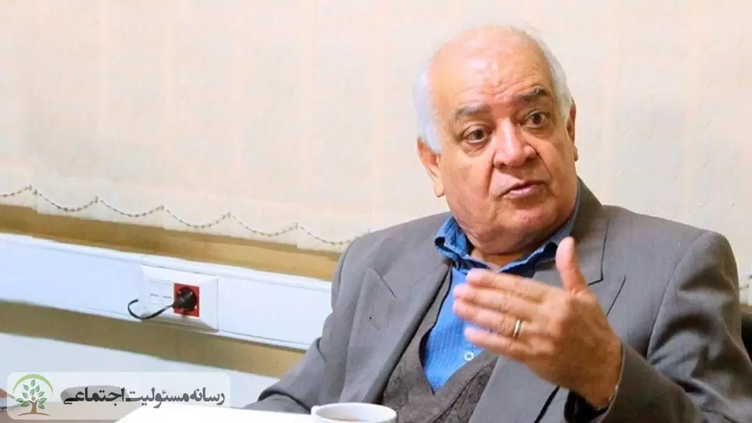  مسئولیت اجتماعی