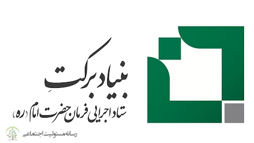 افتتاح ۳۰۰ مدرسه و مرکز فرهنگی در مناطق محروم و روستایی کشور افتتاح ۳۰۰ مدرسه و مرکز فرهنگی در مناطق محروم و روستایی کشور