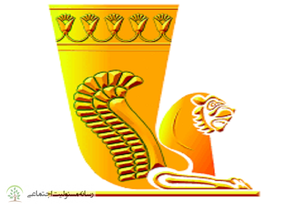 بانک پاسارگاد