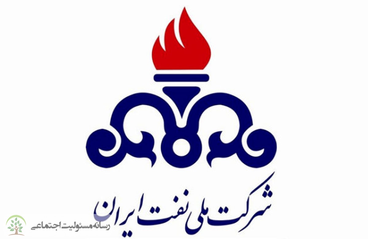 مسئولیت اجتماعی