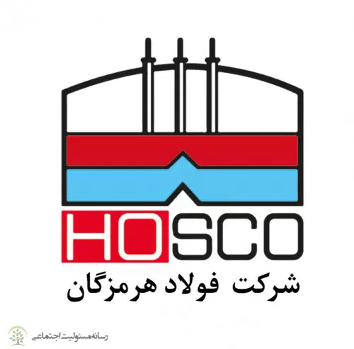 تقدیر از مدیرعامل شرکت فولاد هرمزگان بعنوان مدیر ارزش آفرین در تحول‌ و‌ توسعه کسب و‌کار ایران