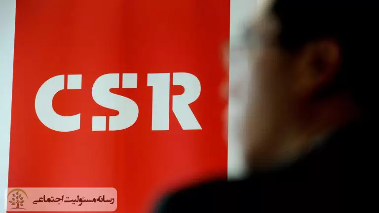 مسئولیت اجتماعی و کسب و کارها