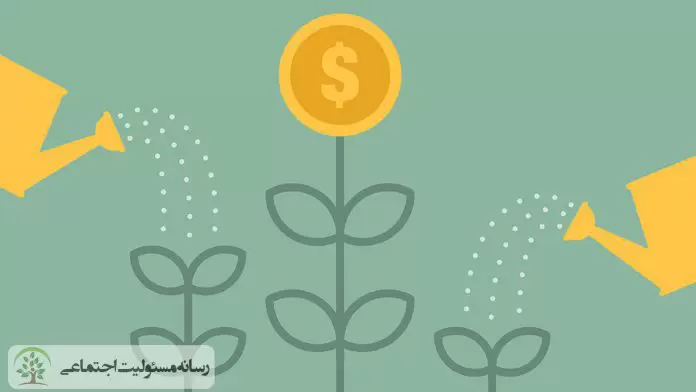 مسئولیت اجتماعی و سودآوری شرکت ها