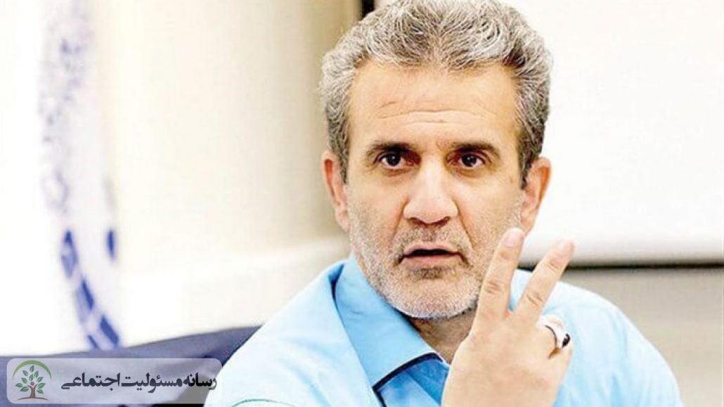 سازمان بهزیستی، یکی از محوریترین سازمانها در حوزه رفاه و تامین اجتماعی است