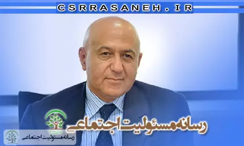 عضو هیئت نمایندگان اتاق بازرگانی