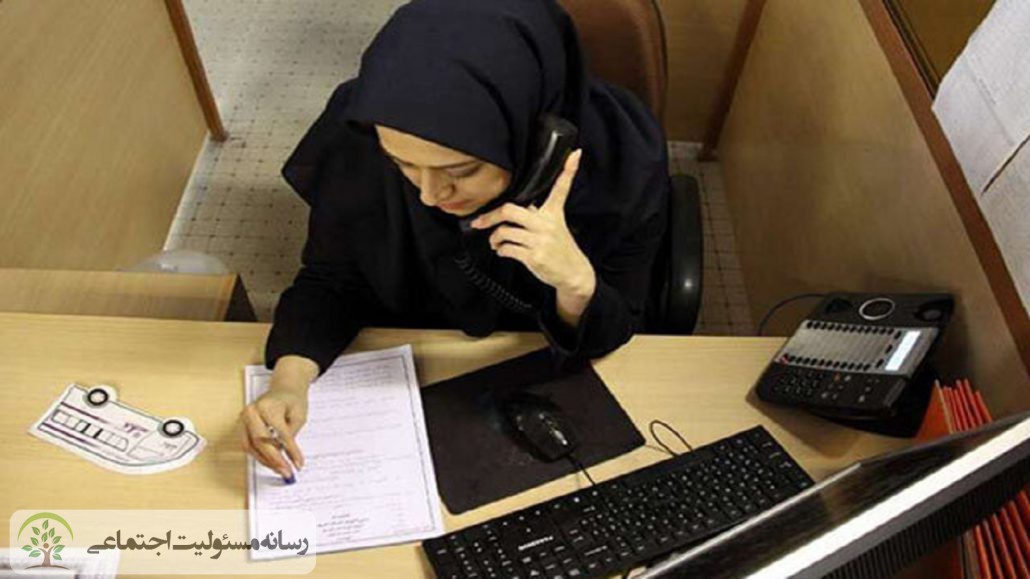 اورژانس اجتماعی دانش آموزان؛ خط ۱۵۷۰