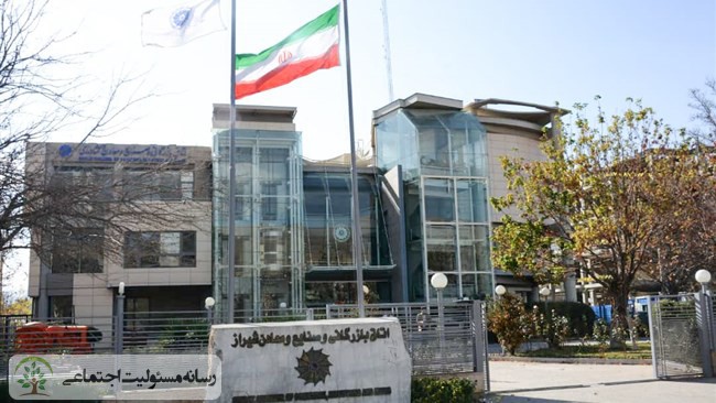 انتخاب اتاق شیراز به عنوان اتاق برگزیده ماه آگوست