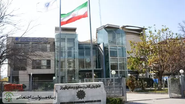 انتخاب اتاق شیراز به عنوان اتاق برگزیده ماه آگوست