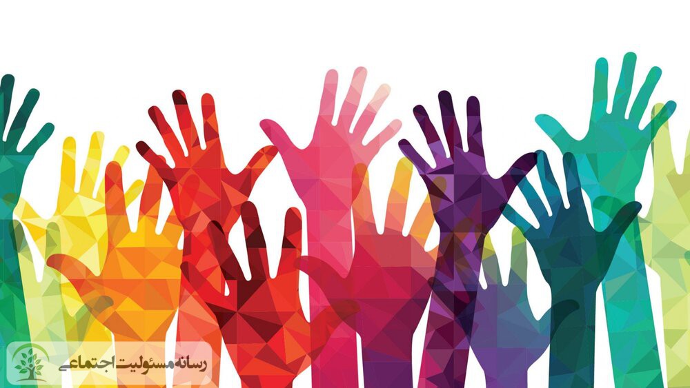 عدالت اجتماعی و محیط زیست