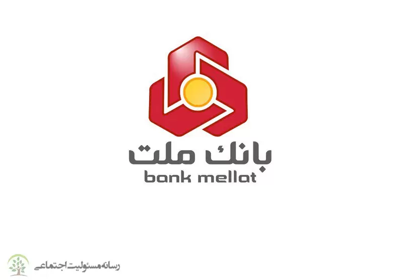 بانک ملت