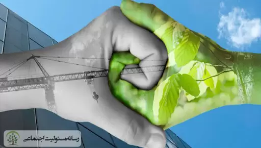 مسئولیت اجتماعی شرکت ها در خاورمیانه