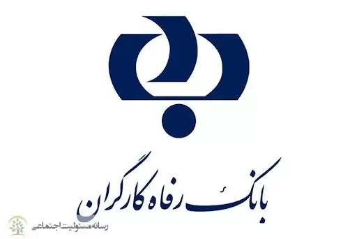اهدای دستگاه اکسیژن ساز به بیمارستان بعثت همدان از سوی بانک رفاه