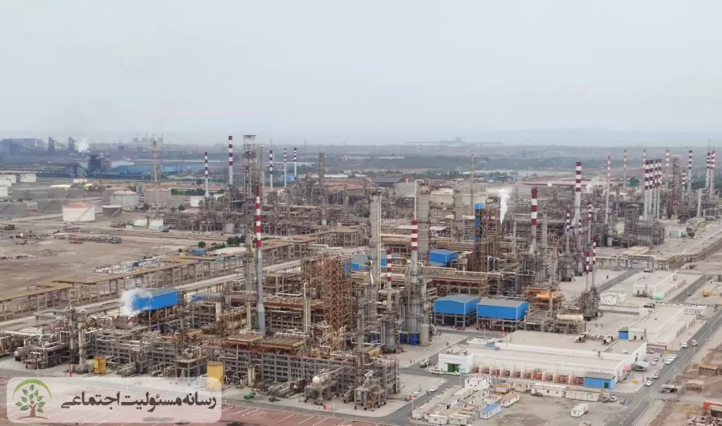 پالایشگاه بندرعباس
