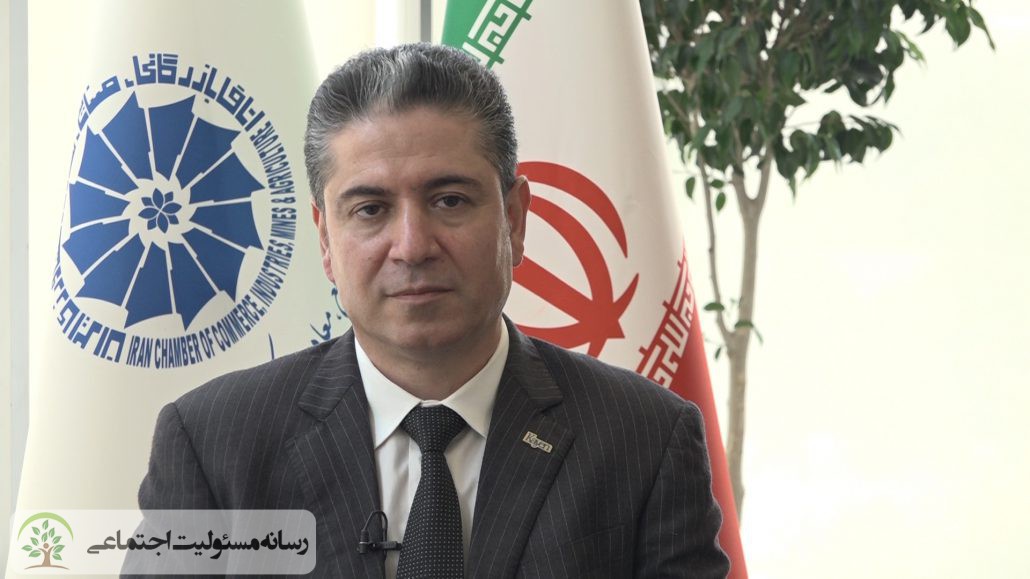 تشکیل شورای عالی مسئولیت اجتماعی در اتاق ایران
