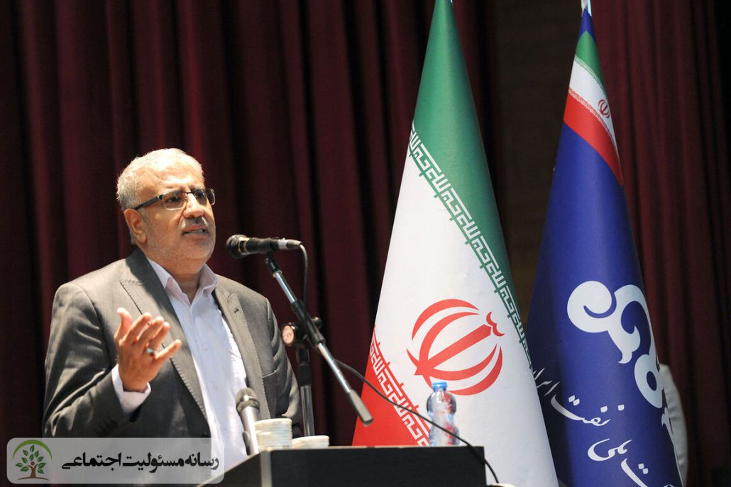 مسئولیت اجتماعی