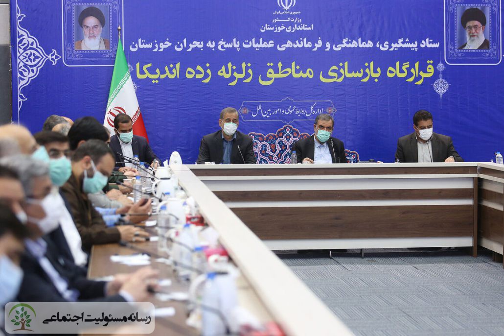 شرکت ملی نفت ایران؛ پیشگام هزینه مسئولیت اجتماعی در خوزستان