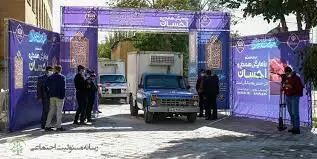 توزیع ۵۰۰ هزار بسته گوشت گرم میان اقشار آسیب دیده از کرونا