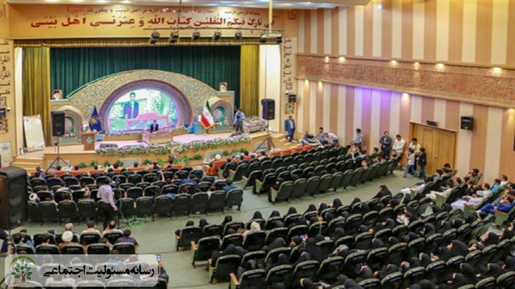 آغاز جشنواره قرآنی مددجویان تحت حمایت کمیته امداد استان تهران