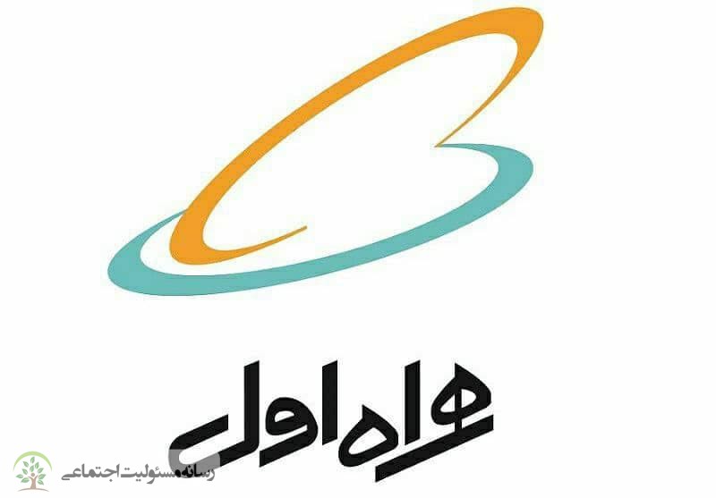 از بخش «نیکوکاری» باشگاه فیروزه ای همراه اول تا ساخت مدرسه در سیستان و بلوچستان همراه اول