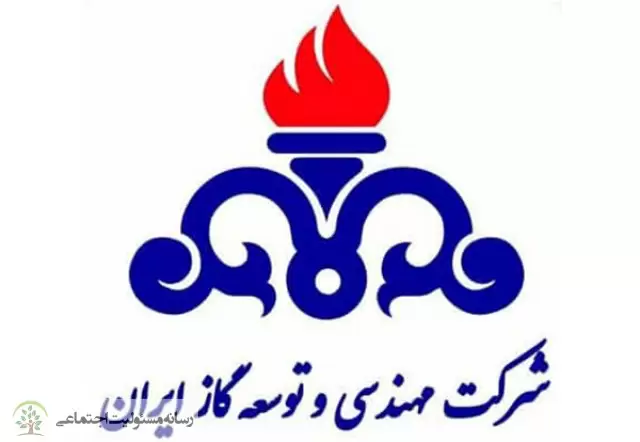 گام‌های مهندسی و توسعه گاز همسو با انجام مسئولیت اجتماعی در سیستان و بلوچستان