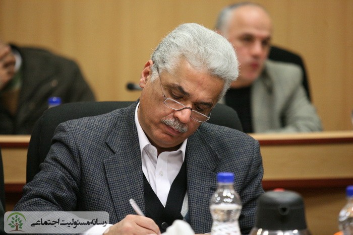 مسئولیت اجتماعی