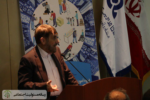 گام بلند سازمان مدیریت صنعتی در حوزه مسئولیت اجتماعی
