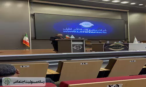 آپام در هم‌نشینی با مدیران و مشتریان شرکت لطیف