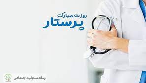 روایت قدیمی ترین پرستار محک از خدمت به کودکان مبتلا به سرطان