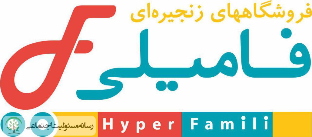 پویش «مهرآوا» فرصتی ویژه برای کمک به مادران زندانی