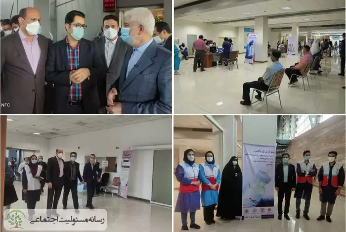 نقش پررنگ بانک ایران زمین در توسعه فرهنگ مسؤولیت‌های اجتماعی سازمانی در جامعه