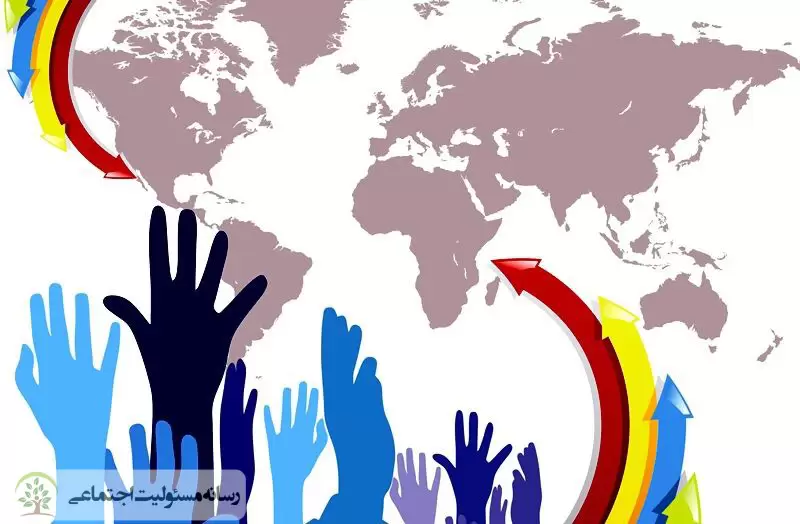 آغاز به کار اولین تشکل مردم نهاد “مسئولیت‌پذیری اجتماعی” کشور