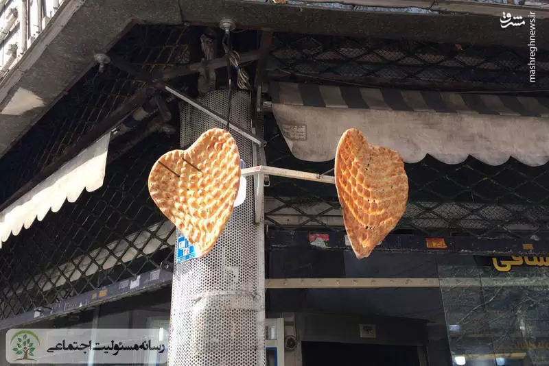 ایفای مسئولیت اجتماعی یک شاطر در فارس