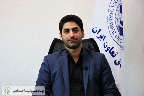 عدالت اجتماعی