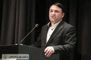 حضور پررنگ بانک سپه در توسعه استان هرمزگان