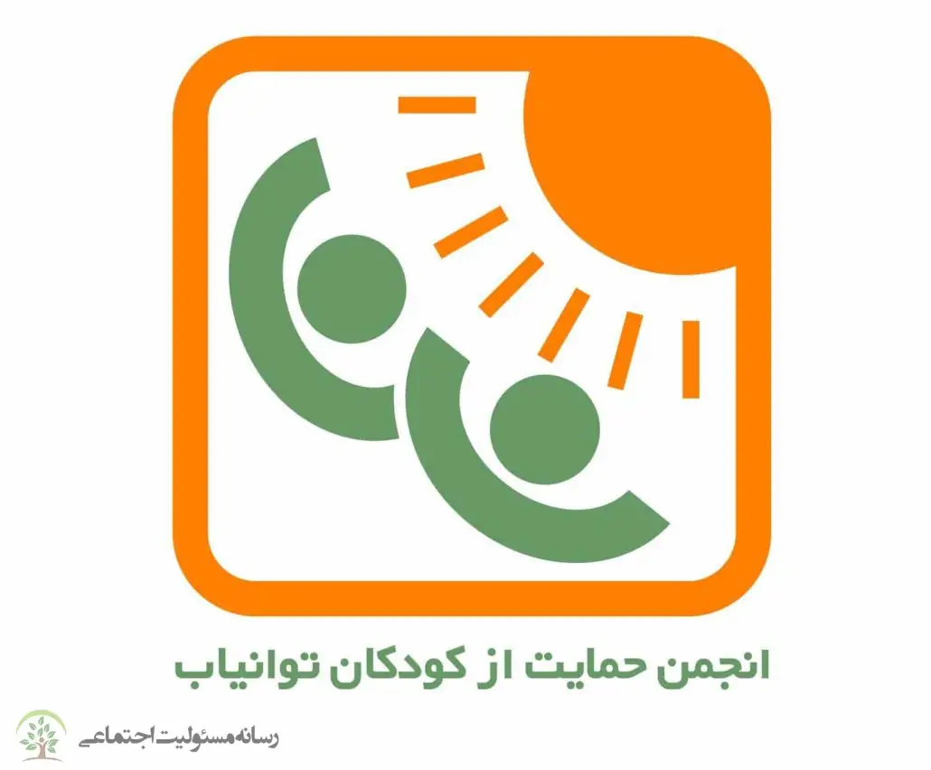 گزارش فعالیت های پاییز ۱۴۰۰ انجمن توانیاب گزارش فعالیت های پاییز ۱۴۰۰ انجمن توانیاب