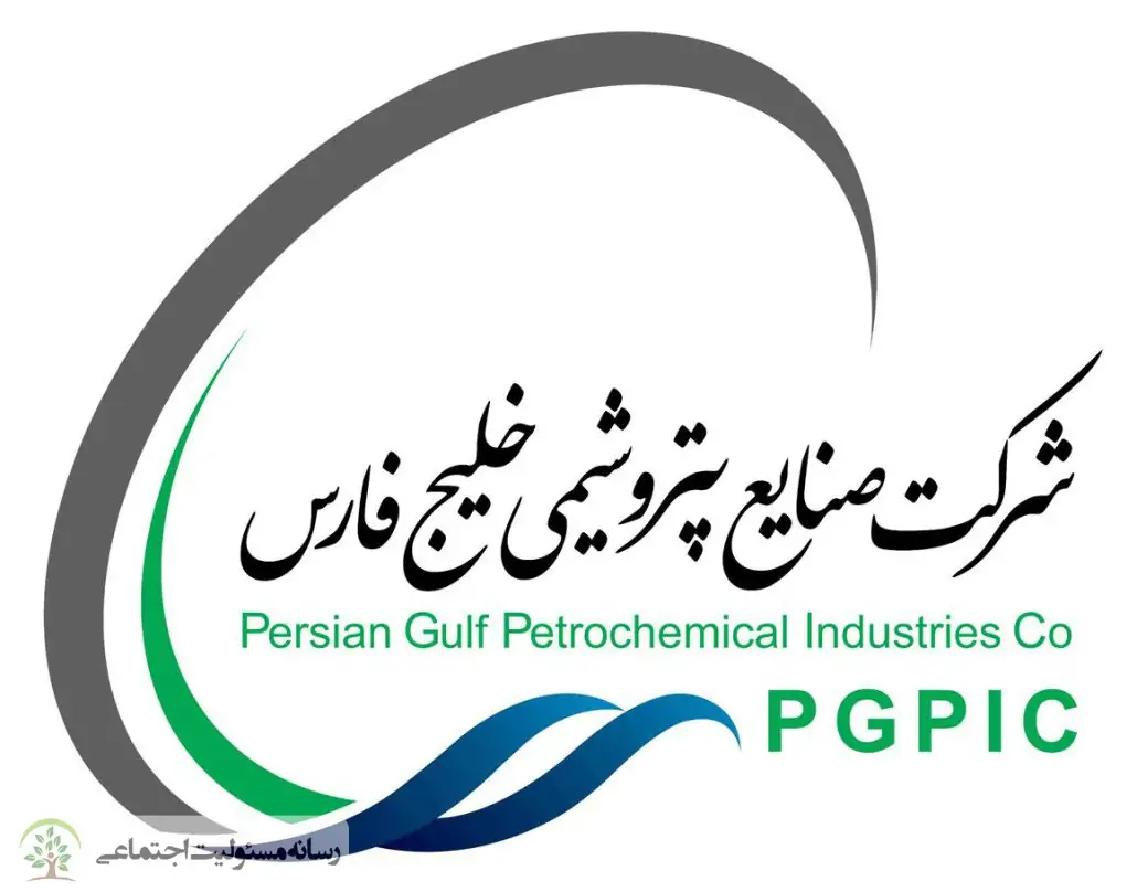 توزیع بستههای میعشتی بین خانوادههای نیازمند جنوب استان بوشهر و شهرستان ماهشهر توزیع بستههای میعشتی بین خانوادههای نیازمند جنوب استان بوشهر و شهرستان ماهشهر