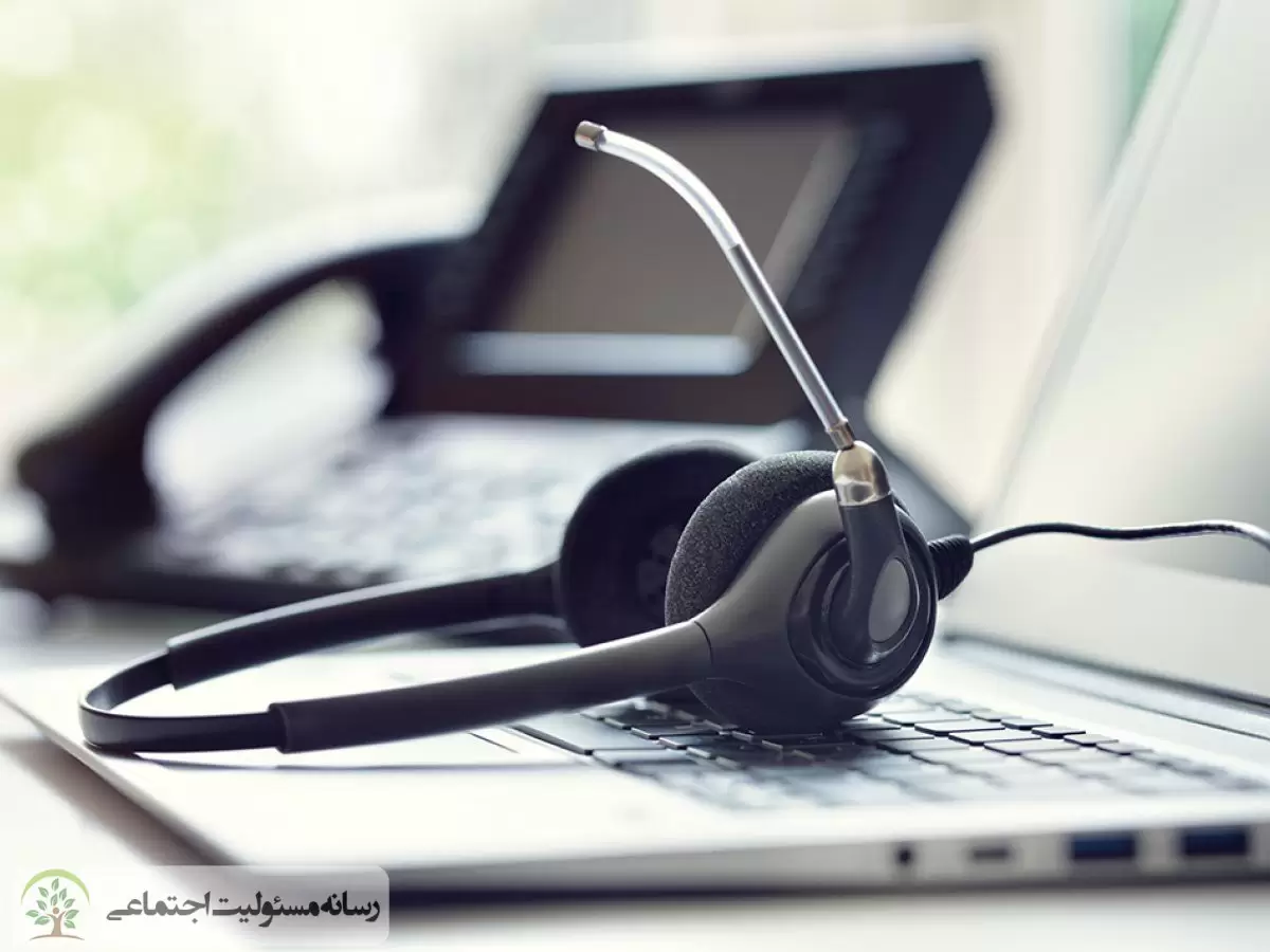 صفر تا صد مفاهیم مسئولیت اجتماعی